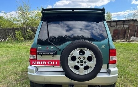 Mitsubishi Pajero iO, 1999 год, 700 000 рублей, 6 фотография