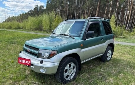 Mitsubishi Pajero iO, 1999 год, 700 000 рублей, 3 фотография
