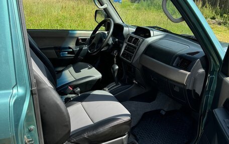 Mitsubishi Pajero iO, 1999 год, 700 000 рублей, 17 фотография