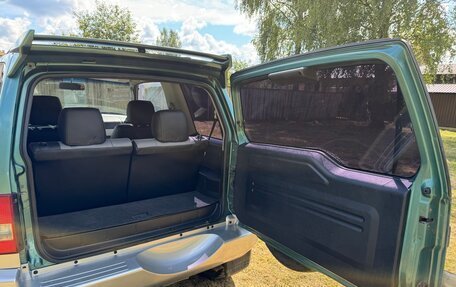 Mitsubishi Pajero iO, 1999 год, 700 000 рублей, 22 фотография