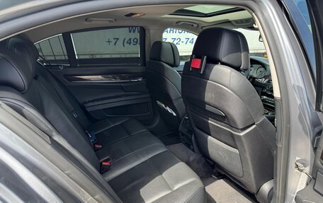 BMW 7 серия, 2009 год, 1 650 000 рублей, 13 фотография
