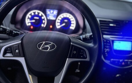 Hyundai Solaris II рестайлинг, 2014 год, 1 199 000 рублей, 7 фотография