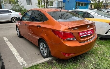 Hyundai Solaris II рестайлинг, 2015 год, 980 000 рублей, 2 фотография
