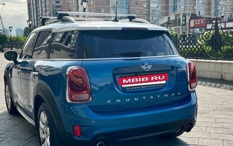 MINI Countryman II (F60), 2018 год, 2 540 000 рублей, 10 фотография