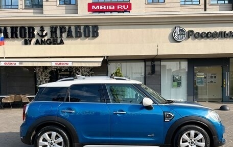 MINI Countryman II (F60), 2018 год, 2 540 000 рублей, 9 фотография