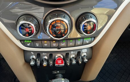 MINI Countryman II (F60), 2018 год, 2 540 000 рублей, 23 фотография