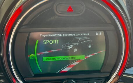 MINI Countryman II (F60), 2018 год, 2 540 000 рублей, 25 фотография