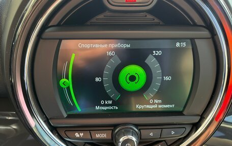 MINI Countryman II (F60), 2018 год, 2 540 000 рублей, 26 фотография