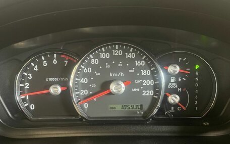 Mitsubishi Galant IX, 2007 год, 890 000 рублей, 10 фотография
