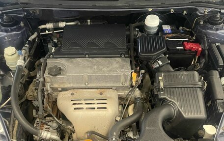 Mitsubishi Galant IX, 2007 год, 890 000 рублей, 7 фотография