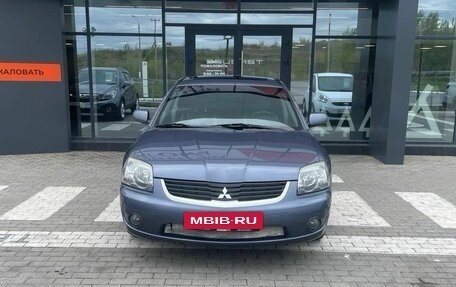 Mitsubishi Galant IX, 2007 год, 890 000 рублей, 5 фотография