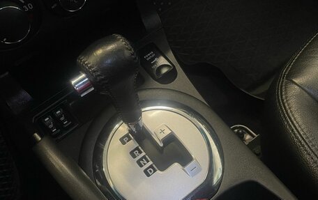 Mitsubishi Galant IX, 2007 год, 890 000 рублей, 12 фотография