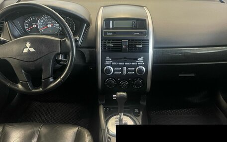 Mitsubishi Galant IX, 2007 год, 890 000 рублей, 14 фотография