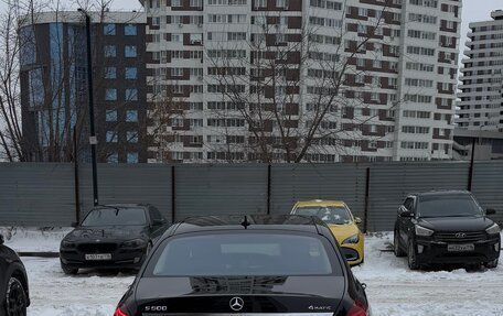 Mercedes-Benz S-Класс, 2013 год, 3 500 000 рублей, 6 фотография