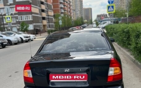 Hyundai Accent II, 2005 год, 510 000 рублей, 2 фотография