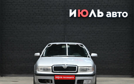 Skoda Octavia IV, 2002 год, 330 000 рублей, 2 фотография