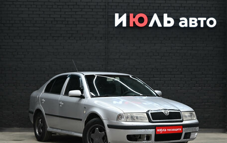 Skoda Octavia IV, 2002 год, 330 000 рублей, 3 фотография