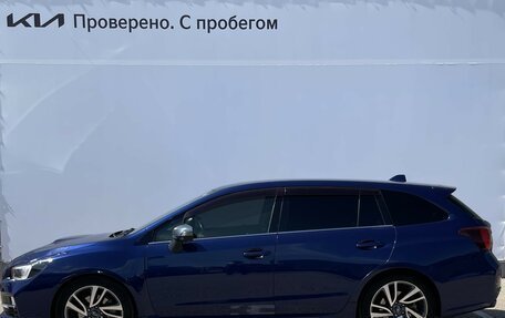 Subaru Levorg I, 2015 год, 1 599 000 рублей, 3 фотография