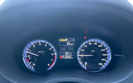 Subaru Levorg I, 2015 год, 1 599 000 рублей, 13 фотография