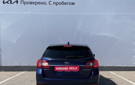 Subaru Levorg I, 2015 год, 1 599 000 рублей, 6 фотография