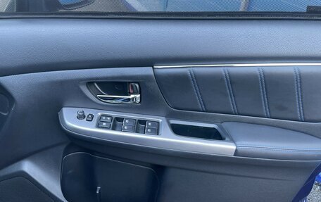 Subaru Levorg I, 2015 год, 1 599 000 рублей, 18 фотография