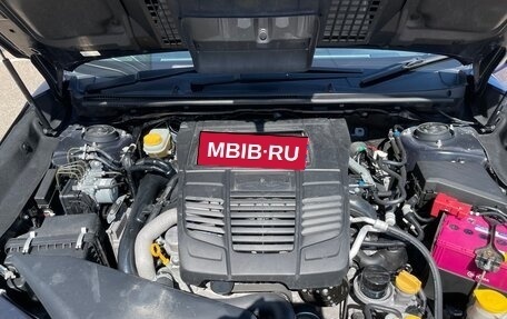 Subaru Levorg I, 2015 год, 1 599 000 рублей, 28 фотография