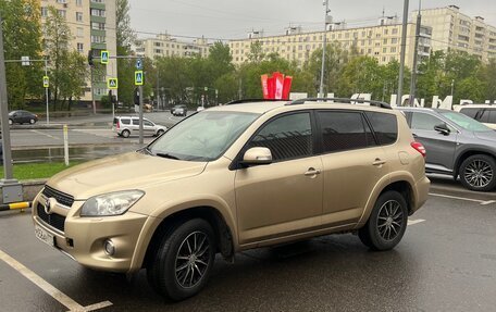 Toyota RAV4, 2009 год, 1 400 000 рублей, 2 фотография