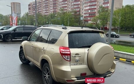 Toyota RAV4, 2009 год, 1 400 000 рублей, 3 фотография