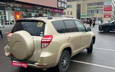 Toyota RAV4, 2009 год, 1 400 000 рублей, 5 фотография