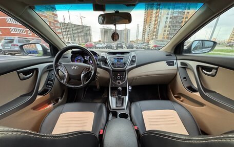 Hyundai Elantra V, 2015 год, 1 250 000 рублей, 5 фотография