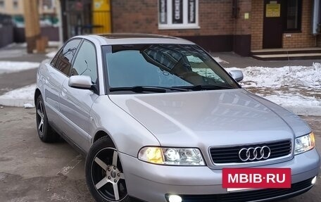Audi A4, 2000 год, 600 000 рублей, 7 фотография