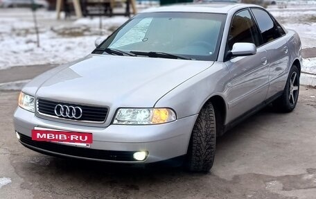 Audi A4, 2000 год, 600 000 рублей, 9 фотография