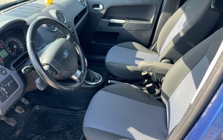 Ford Fusion I, 2008 год, 469 000 рублей, 7 фотография