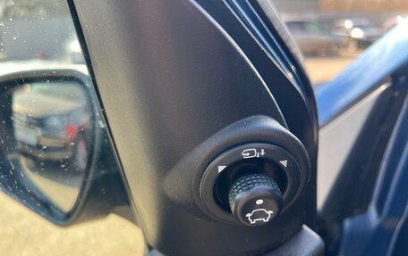 Ford Fusion I, 2008 год, 469 000 рублей, 9 фотография