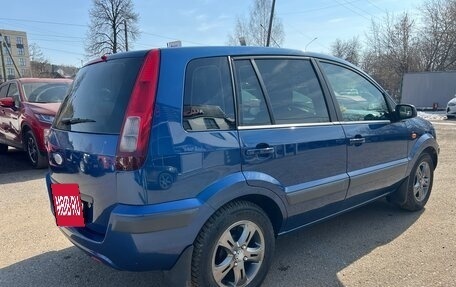 Ford Fusion I, 2008 год, 469 000 рублей, 3 фотография