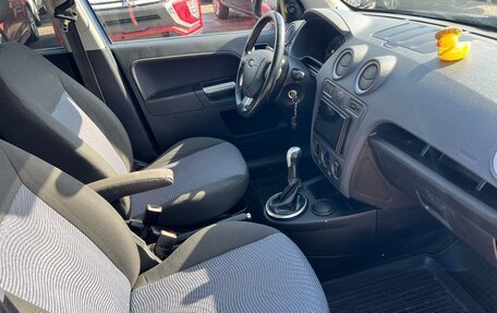 Ford Fusion I, 2008 год, 469 000 рублей, 19 фотография