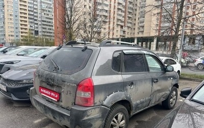 Hyundai Tucson III, 2008 год, 299 000 рублей, 1 фотография