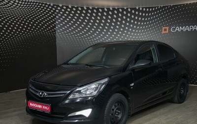 Hyundai Solaris II рестайлинг, 2016 год, 1 037 900 рублей, 1 фотография
