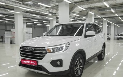 Lifan X70 I, 2018 год, 1 060 000 рублей, 1 фотография