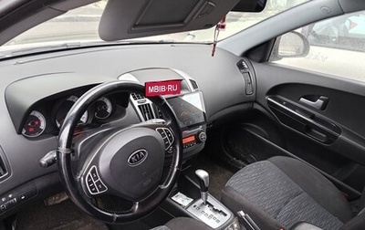 KIA cee'd I рестайлинг, 2007 год, 800 000 рублей, 1 фотография