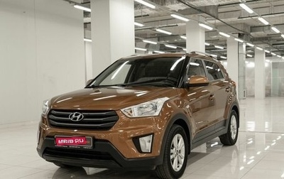 Hyundai Creta I рестайлинг, 2016 год, 1 120 000 рублей, 1 фотография