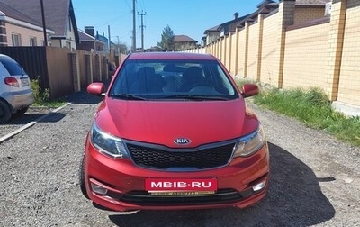 KIA Rio III рестайлинг, 2016 год, 1 150 000 рублей, 1 фотография