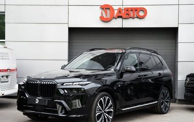 BMW X7, 2024 год, 17 500 000 рублей, 1 фотография