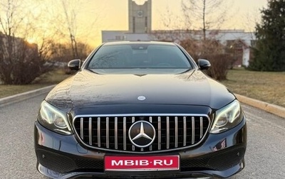 Mercedes-Benz E-Класс, 2016 год, 2 500 000 рублей, 1 фотография
