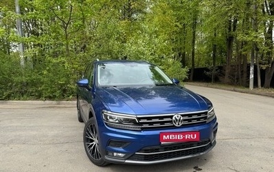 Volkswagen Tiguan II, 2018 год, 2 990 000 рублей, 1 фотография