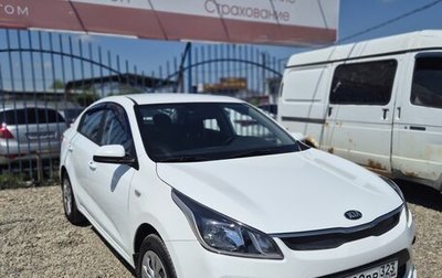 KIA Rio IV, 2019 год, 1 550 000 рублей, 1 фотография