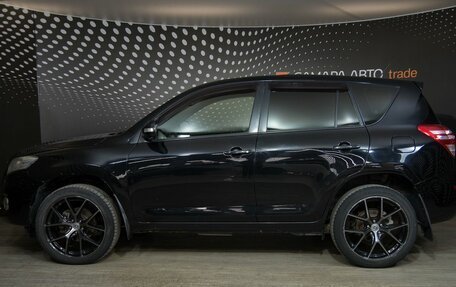 Toyota RAV4, 2012 год, 1 142 000 рублей, 6 фотография