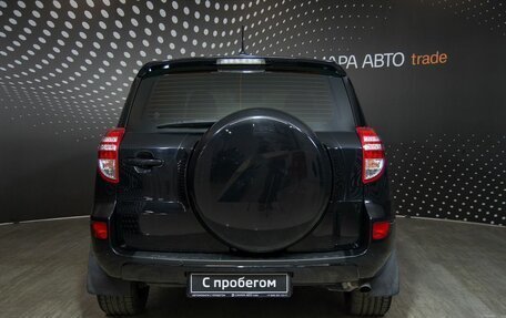 Toyota RAV4, 2012 год, 1 142 000 рублей, 8 фотография