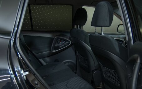 Toyota RAV4, 2012 год, 1 142 000 рублей, 13 фотография