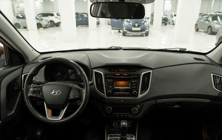 Hyundai Creta I рестайлинг, 2016 год, 1 120 000 рублей, 11 фотография